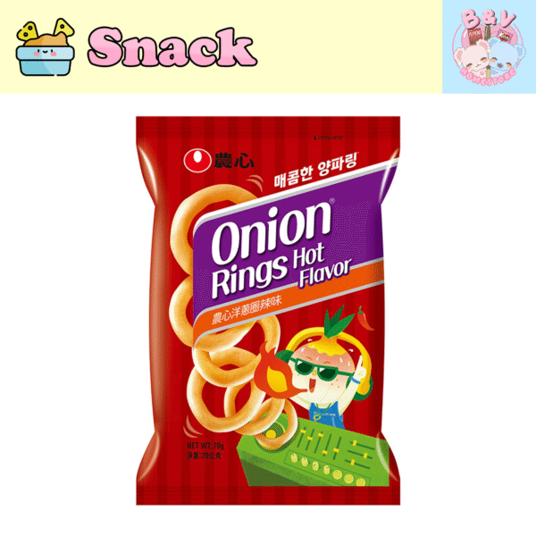 Onion Rings Picante