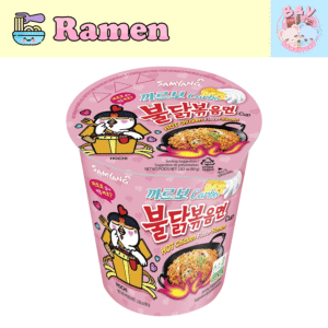 Samyang Buldak Carbonara - Ramen Coreano Ultra Picante 80g