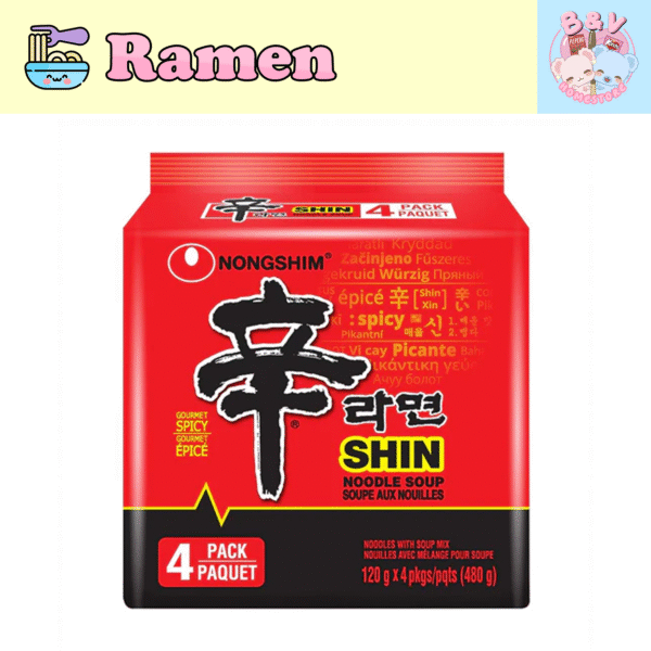 Nongshim Shin Ramyun Noodle Soup (Pack x5)